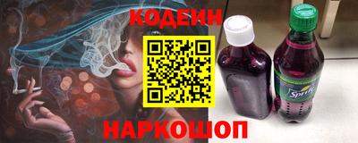 скорость Кинель