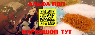 СК Кимры