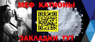 метадон Кингисепп