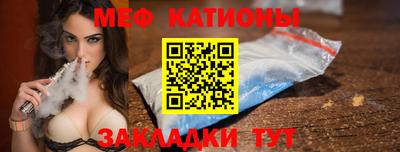 скорость Кинель