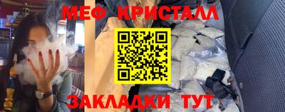 скорость Кинель