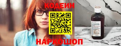 скорость Кинель