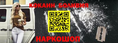 СК Кимры