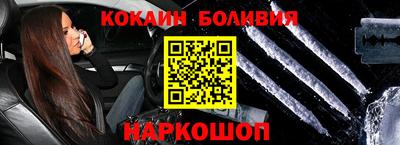 метадон Кингисепп