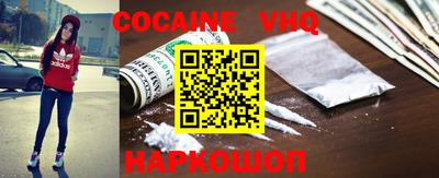 скорость Кинель