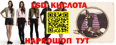 метадон Кингисепп