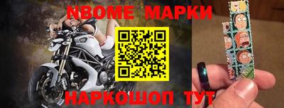 скорость Кинель