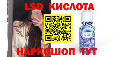 СК Кимры