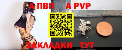 скорость Кинель