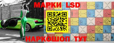 СК Кимры