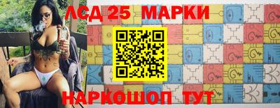 метадон Кингисепп