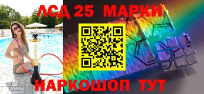СК Кимры