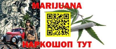 скорость Кинель