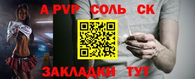 метадон Кингисепп