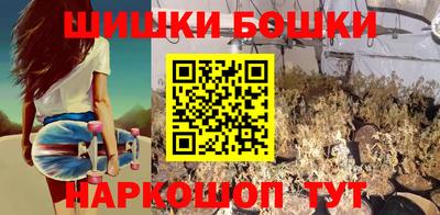 метадон Кингисепп