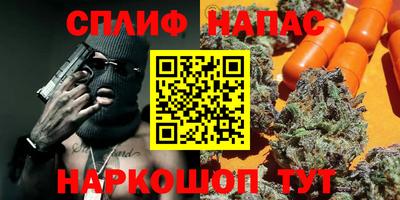метадон Кингисепп