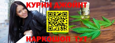 скорость Кинель