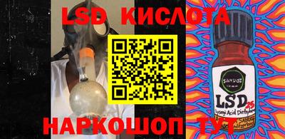 СК Кимры