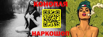 метадон Кингисепп