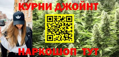 скорость Кинель