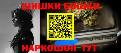 скорость Кинель