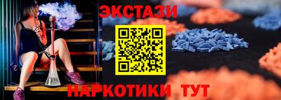 СК Кимры
