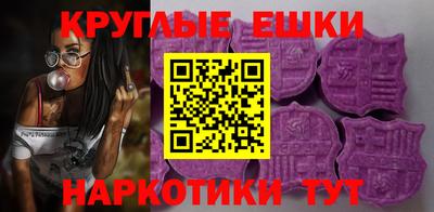 метадон Кингисепп