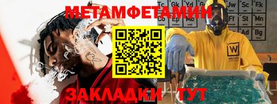СК Кимры