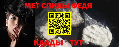 скорость Кинель