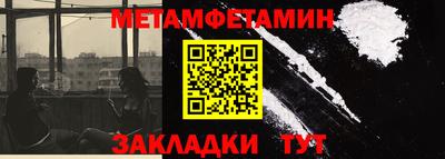 скорость Кинель