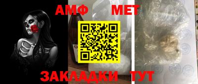 СК Кимры