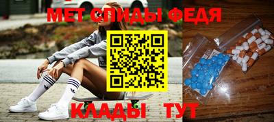 СК Кимры