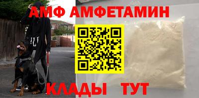 метадон Кингисепп