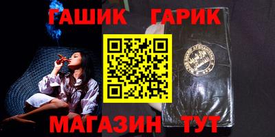 скорость Кинель