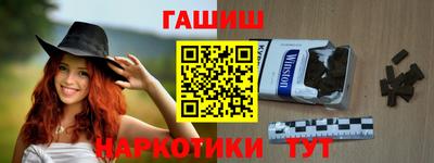 метадон Кингисепп