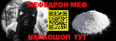 метадон Кингисепп