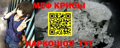 СК Кимры