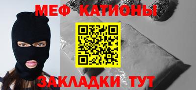 СК Кимры