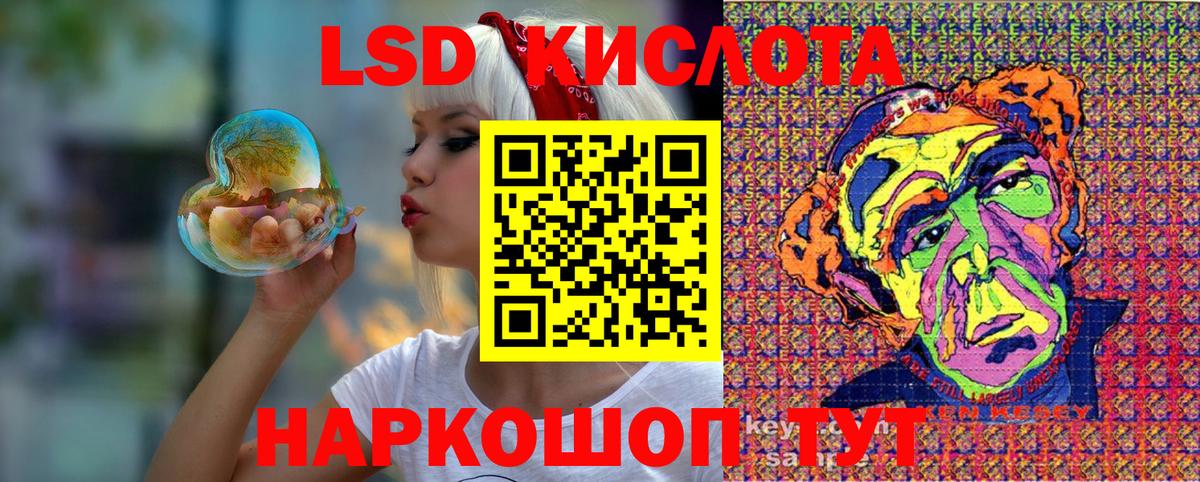 Марки N-bome  Марки N-bome 1,5мг  Вход с VPN  Азов 